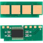 Compatible Ресет чип PD-219, 1.6k (PD-219-CHIP)