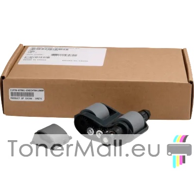 ADF Roller Replacement Kit HP C1P70A