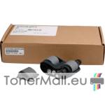 HP ADF Roller Replacement Kit HP C1P70A