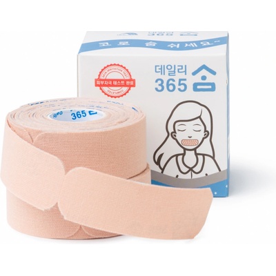 Temtex tape proti chrápání 2,5 cm x 8 cm 120 ks v balení – Zboží Dáma