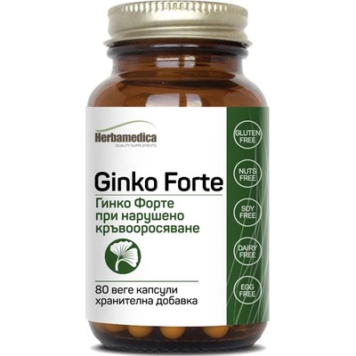Herbamedica Ginko Forte, 80 капсули, Herbamedica