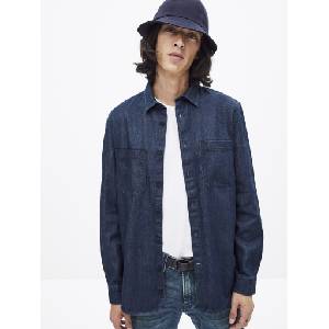 Celio Тъмносиня риза от деним Celio Sawork Celio | Sin | МЪЖЕ | S