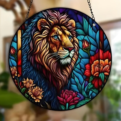 HARAHU Ловец на слънце - Lion KP31450 (31450)