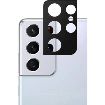 Samsung Стъклен протектор за камера за Samsung Galaxy S21 Ultra G998