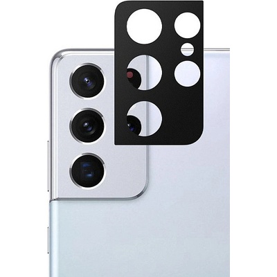 Samsung Стъклен протектор за камера за Samsung Galaxy S21 Ultra G998