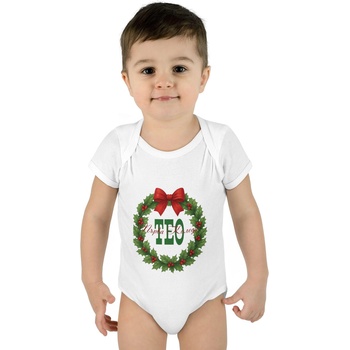 PassionisArt Коледно боди с Име първа Коледа