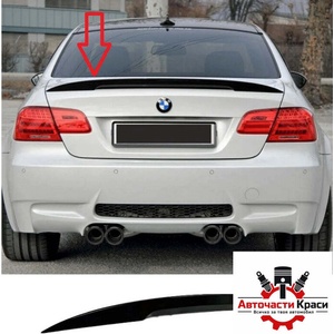  Спойлер Лип BMW-3 E92 2006-09 Piano -А-5062-8 ('258058)