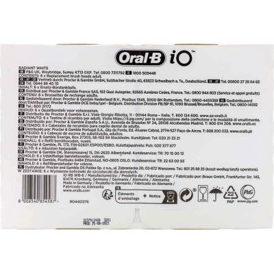 Oral-B Braun Oral-B iO Radiant White BLACK, 6 броя комплект глави за електрическа четка за зъби (8006540854587)