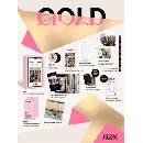 Itzy Gold Special Phone Box Version CD