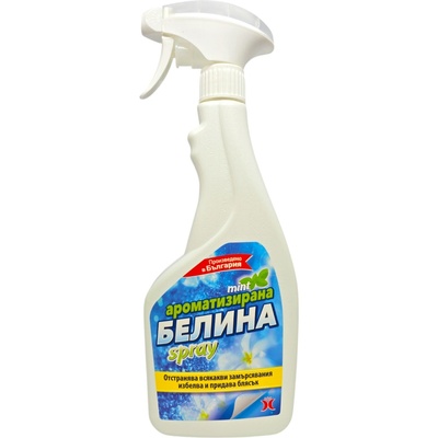 ХИМИРЕКС ароматизирана белина, Спрей, Избелва и придава блясък, 500мл