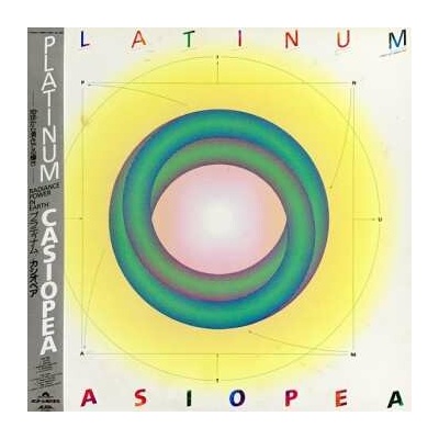 Casiopea: Platinum LP