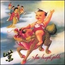 STONE TEMPLE PILOTS: PURPLE CD