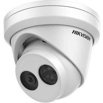 Hikvision DS-2CD2343G2-I(4mm)