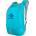 Sea to Summit Дневна раница Sea to summit Ultra-Sil Day Pack Daypack - Blue Atoll - размер One Size (502-7084-0111)