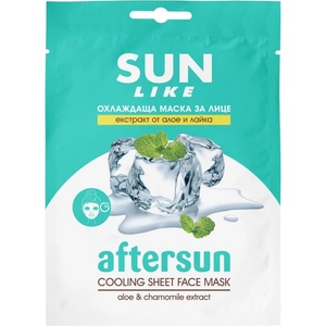 SUN LIKE , охлаждаща маска за лице, Алое и лайка, 1 брой