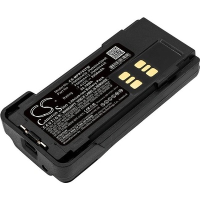 Baterie pro Motorola Dp2600e, Motorola Dp4000 (ekv. Motorola PMNN4406), 3350 mAh