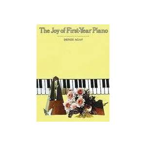 The Joy of First Year Piano (ISBN: 9780825680137)