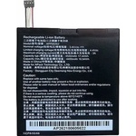 Caterpillar Батерия за cat s61 app00262 - phoneparts