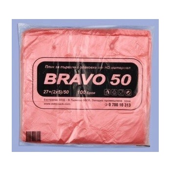 Image 1 of Плик bravo 50 100бр (е-1221)