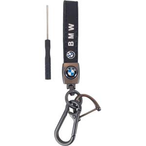 Метален ключодържател - bmw
