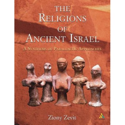 Religions of Ancient Israel