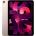 Apple iPad Air 5 2022 10.9 64GB MM9D3