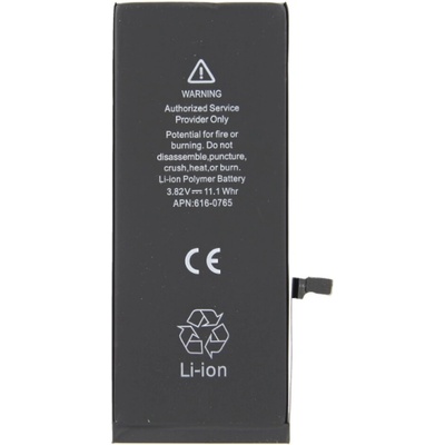 Apple (OEM) Батерия за Apple iPhone 6 Plus, оригинална (OEM), 2915 mAh (04849)