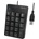 LogiLink Клавиатура Logilink с USB връзка, 19 клавиша