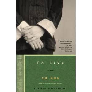 To Live (ISBN: 9781400031863)