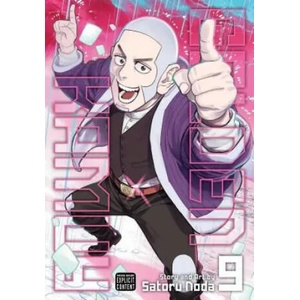 Golden Kamuy, Vol. 9 (ISBN: 9781974704477)