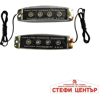 Paolo Мигач за мотор - 0112 kl 90 2бр/к-т (3304)