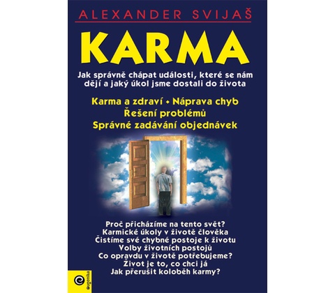 Karma 1-3