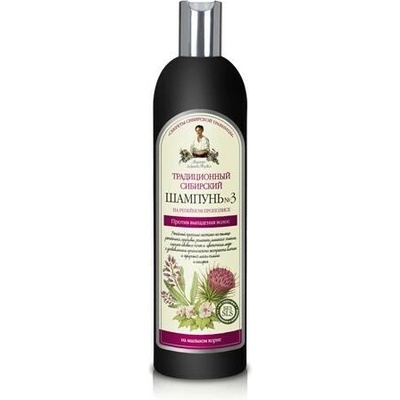 Babička Agafia Šampón na vlasy č. 3 Proti vypadávaniu vlasov Lopúchový propolis 550 ml