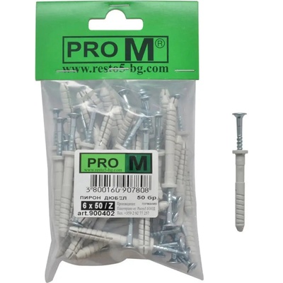 Pro m ПИРОН-ДЮБЕЛ Ф6Х50ММ 50 БРОЯ pro m (3800160907808)