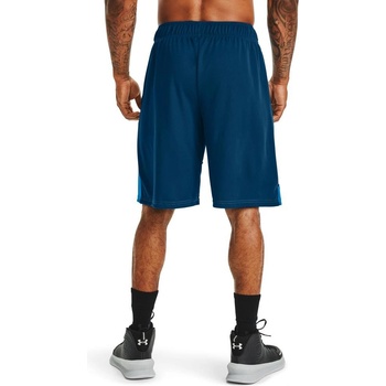 Under Armour Woven Graphic short modré