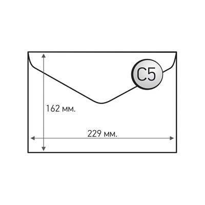 Плик за писма, C5, 162 x 229 mm, хартиен, с триъгълен капак, бял, 100 броя