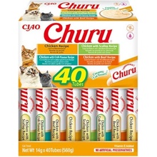 Churu Cat BOX Chicken Variety 40 x 14 g