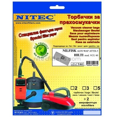 NITEC Торбички за прахосмукачки НИТЕК, код Т461