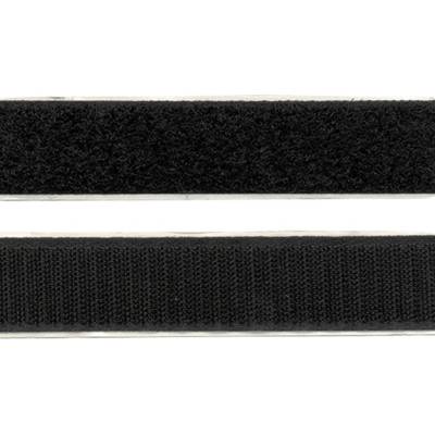 ACV suchý zip 20 mm / 1 m