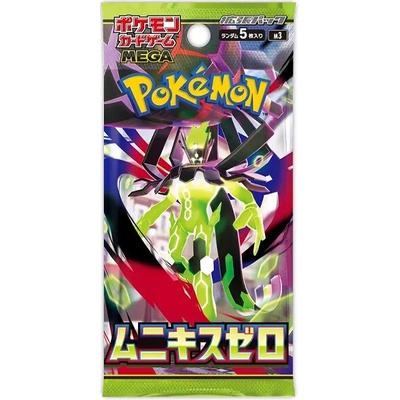 Pokémon TCG Nihil Zero Booster JAP