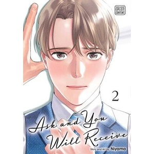 Ask and You Will Receive, Vol. 2 (ISBN: 9781974755158)