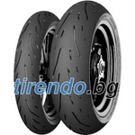 Continental ContiSportAttack 5 ( 160/60 ZR17 TL (69W) ) - tirendo Мотоциклетни гуми