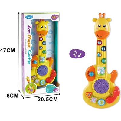 Babyhome Музикална играчка жираф (647311b)