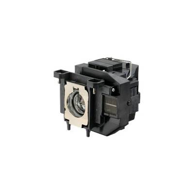 Lampa do projektora Epson EB-S11H, kompatibilná lampa vrátane modulu