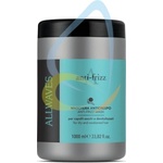Allwaves Anti-Frizz - Маска за къдрава и гъста коса
