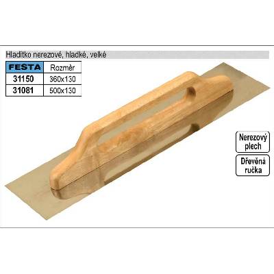 Hladítko nerezové 500x130mm velké s dřevěnou rukojetí 0.6245 Kg NÁŘADÍ Sklad2 31081 8590804004073