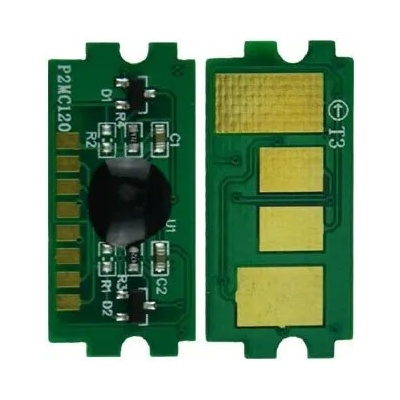 Compatible Ресет чип H625 Magenta - 2.5k (H625M-high-chip)