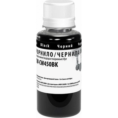 Atrament ColorWay Canon PGI550 / PGI570 100ml - kompatibilný