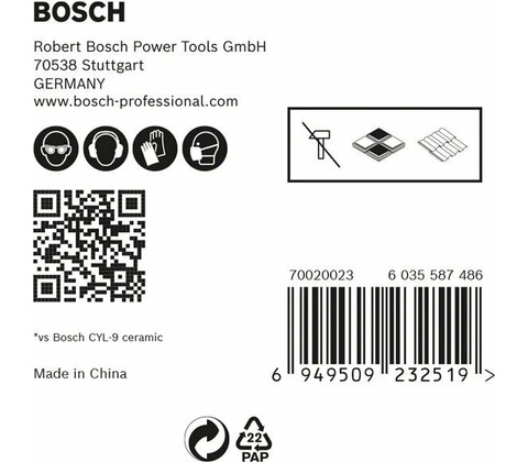 Bosch 2608900599