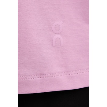 On Тениска за трениране On Focus (1WF10394406)